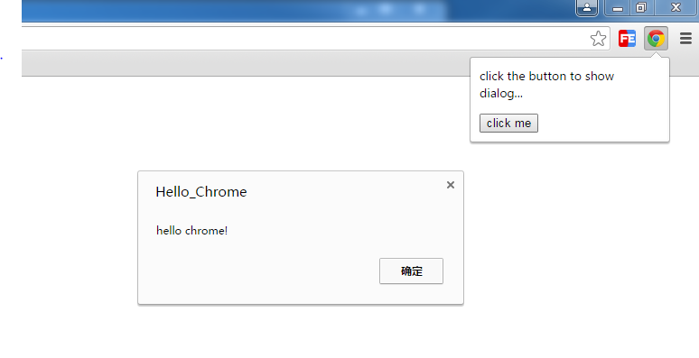 hello_chrome_show.png
