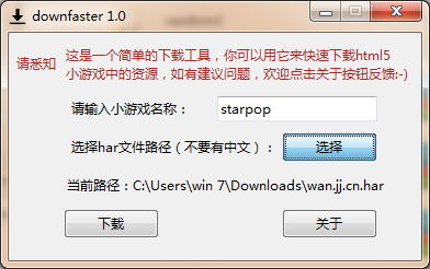 2552164374.png