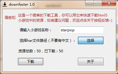 3137387352.png